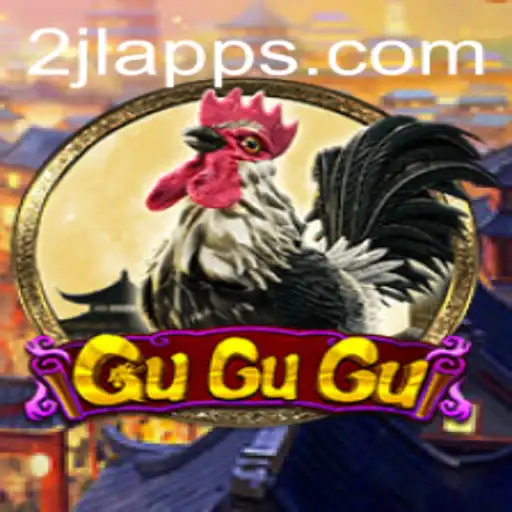 Exploring the Intriguing World of GuGuGu: A Game Innovation by 2JL.COM
