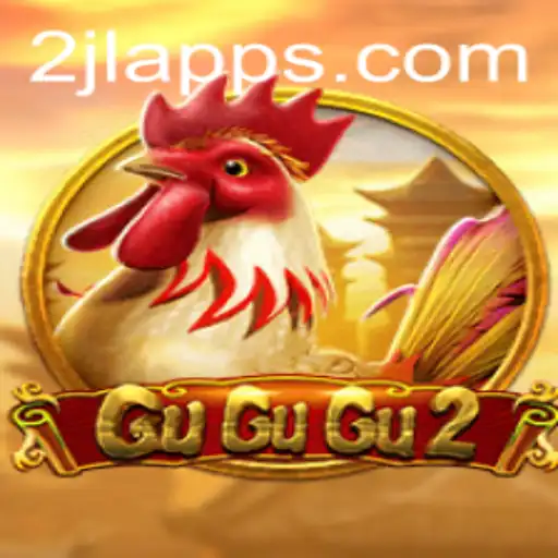 Explore the World of GuGuGu2: A Thrilling Adventure with 2JL.COM