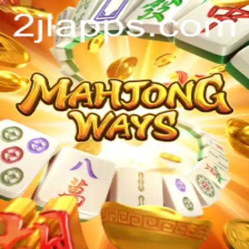 Exploring MahjongWays: A Deep Dive into the Exciting World of Mahjong