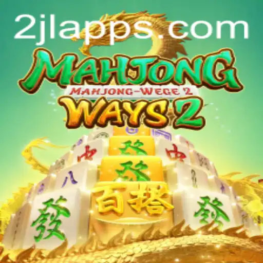Exploring the Exciting World of MahjongWays2