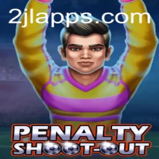 A Deep Dive into PenaltyShootOut by 2JL.COM